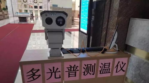 科技赋能抗疫 大数据与人工智能成为各地应对疫情的得力助手